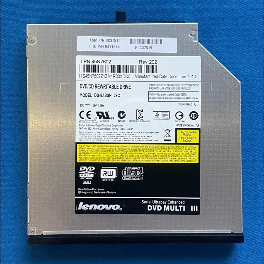 ThinkPad 純正 新品 Lenovo T420 T430 T530 等用 DVD MULTI ドライブ