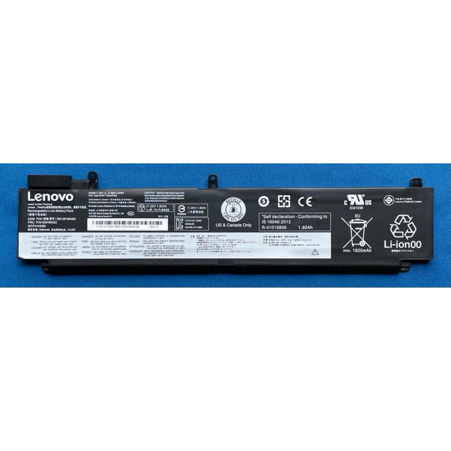 ThinkPad T 純正新品 Lenovo T460s T470s等用 フロントバッテリー