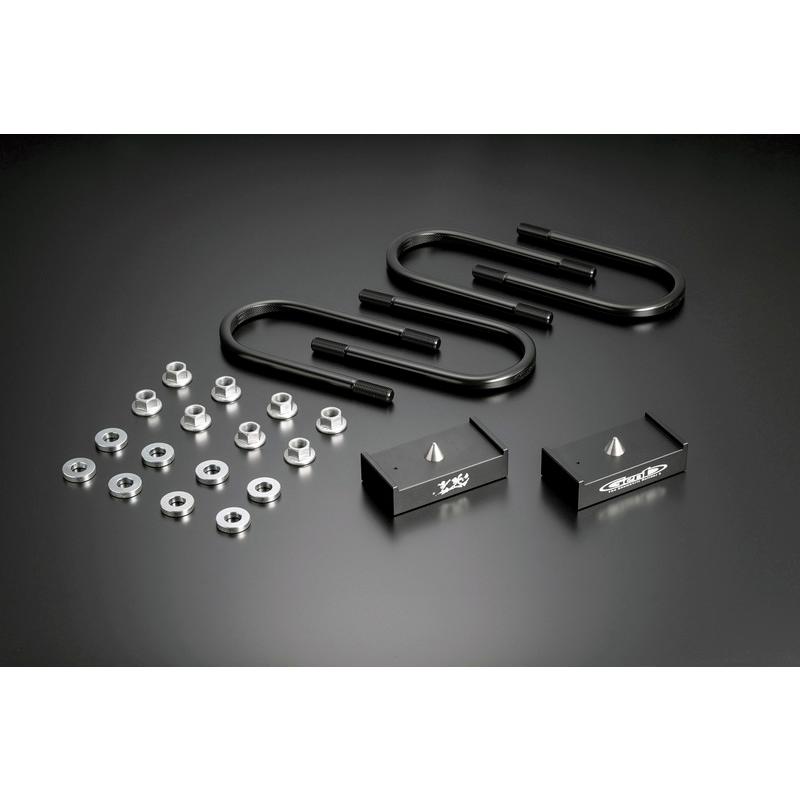 Genb(玄武) ハイトダウンブロックキット ［1.0インチ/-25ミリ］ 品番