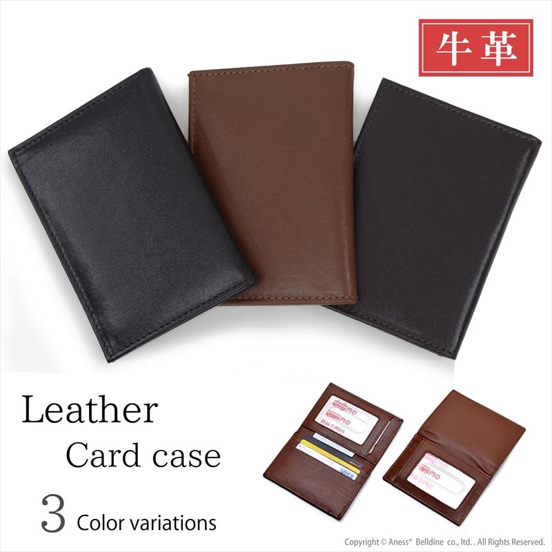 Marib select 牛革 二つ折り カードケース 定期入れ IDケース パス