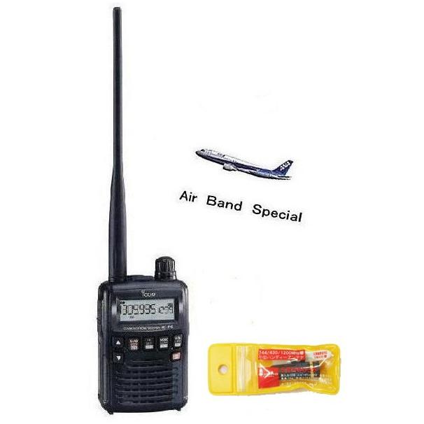 アイコム IC-R6 エアーバンドスペシャル ミニアンテナ(SRH805S)付 ICR6