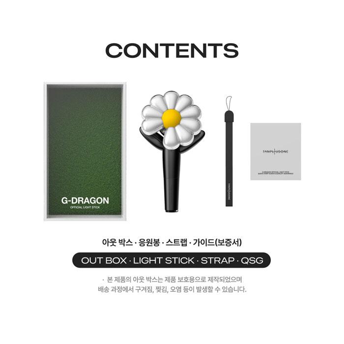 フォトカード付き / G-DRAGON OFFICIAL LIGHT STICK 公式ペンライト