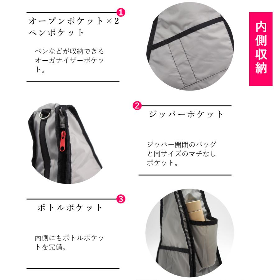 The Healthy Back Bag（ヘルシーバックバッグ） HEALTHY BACK BAG 6304
