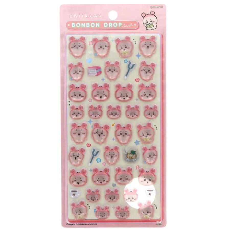 サンスター文具 ボンボンドロップシール ちいかわ 古本屋 : Happy