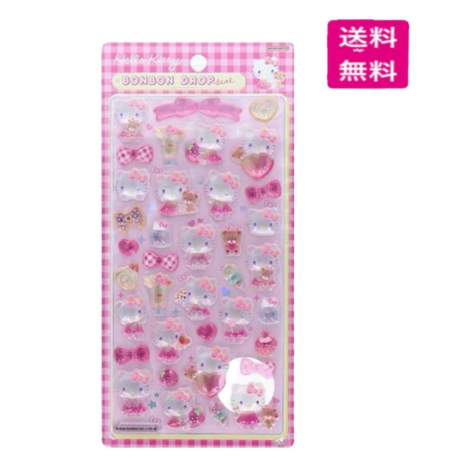 サンスター文具 ボンボンドロップシール ハローキティ ピンク : Happy