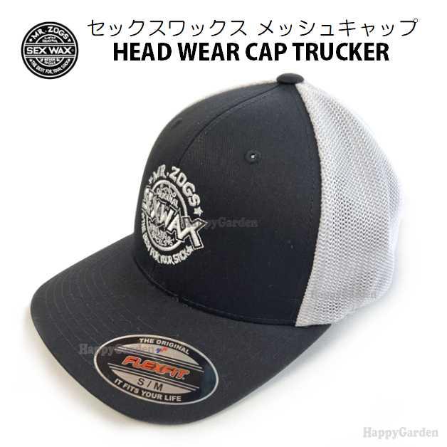 SEXWAX（セックスワックス） サーフィン キャップ フレックスフィット