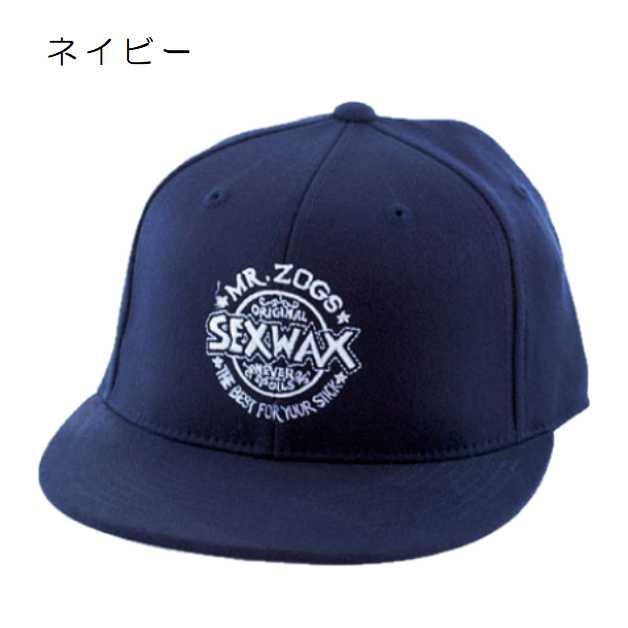 SEXWAX（セックスワックス） サーフィン キャップ フレックスフィット