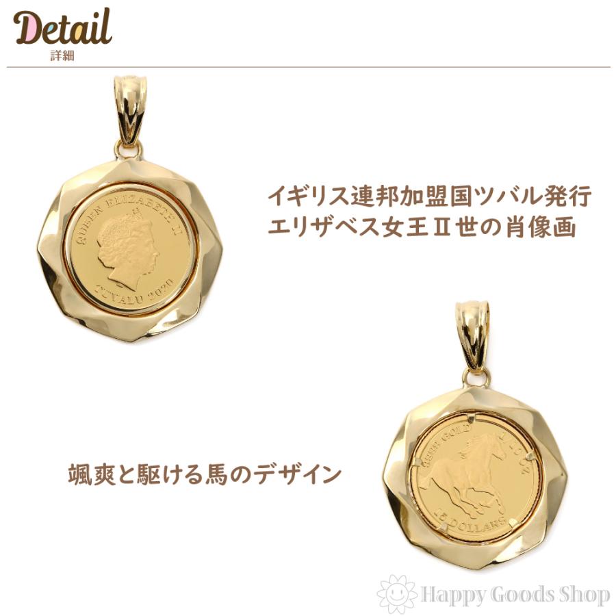 純金 K24 ホース 馬 1/10oz 金貨 コイン ペンダントトップ デザイン枠