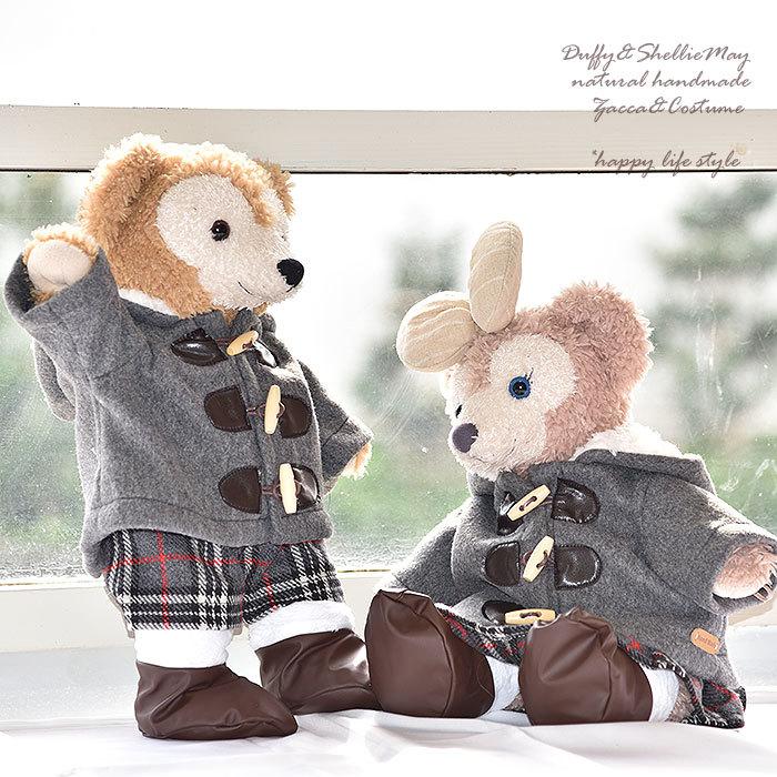 ゆうパケットOK】ダッフィー*シェリーメイコスチューム☆Sサイズ43cm