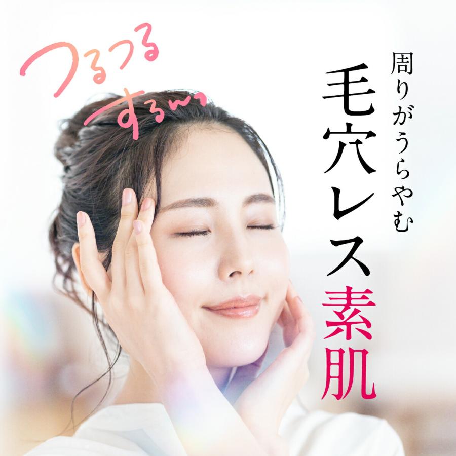 ファンファレ ととのうみすと リニューアル 詰替 クレンジング