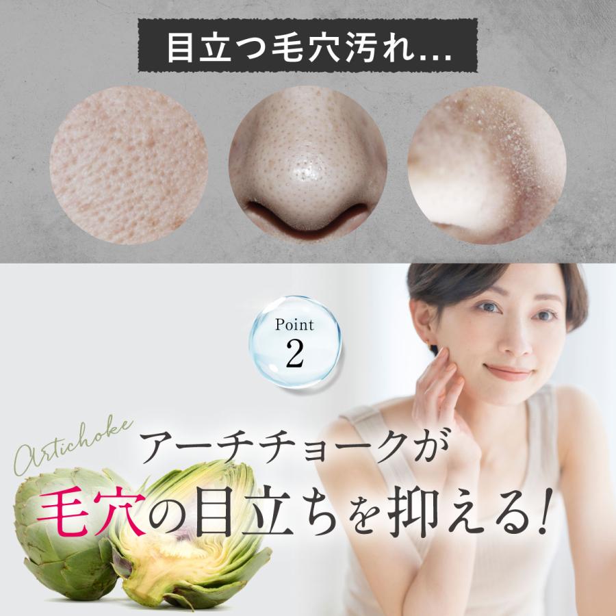 ファンファレ ととのうみすと リニューアル 詰替 クレンジング