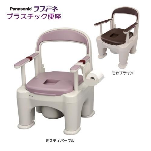 Panasonic（パナソニック） ポータブルトイレ 脱臭 標準便座 座楽
