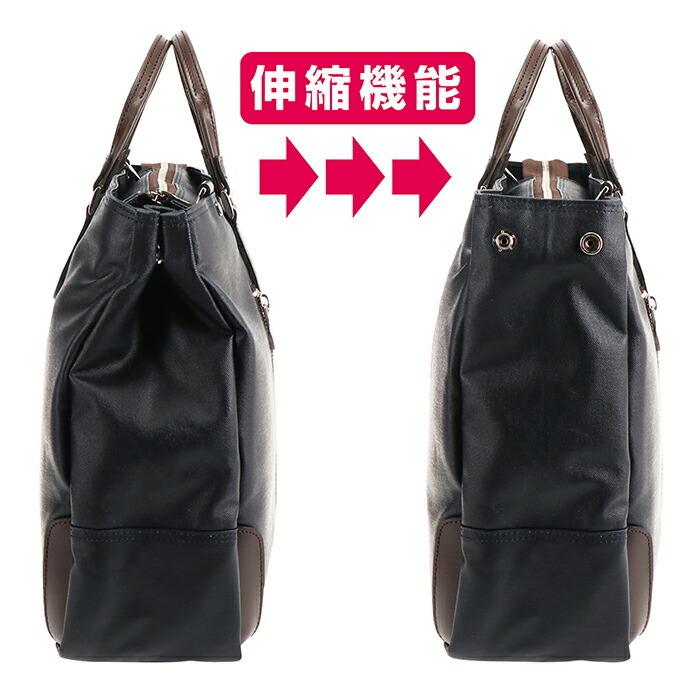 EVERWIN エバウィン 21598 ビジネスバッグ 手提げ ビジネストート