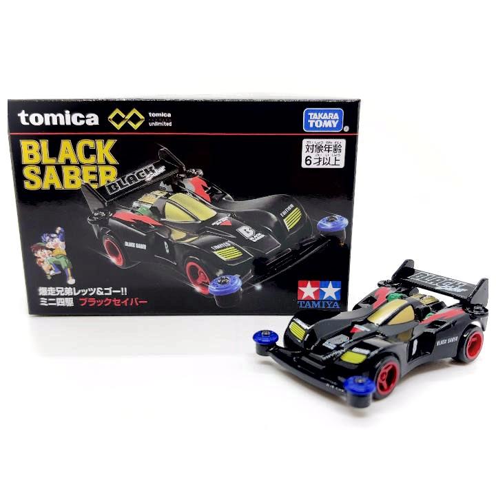 トミカ トミカプレミアムunlimited ミニ四駆 爆走兄弟レッツ＆ゴー