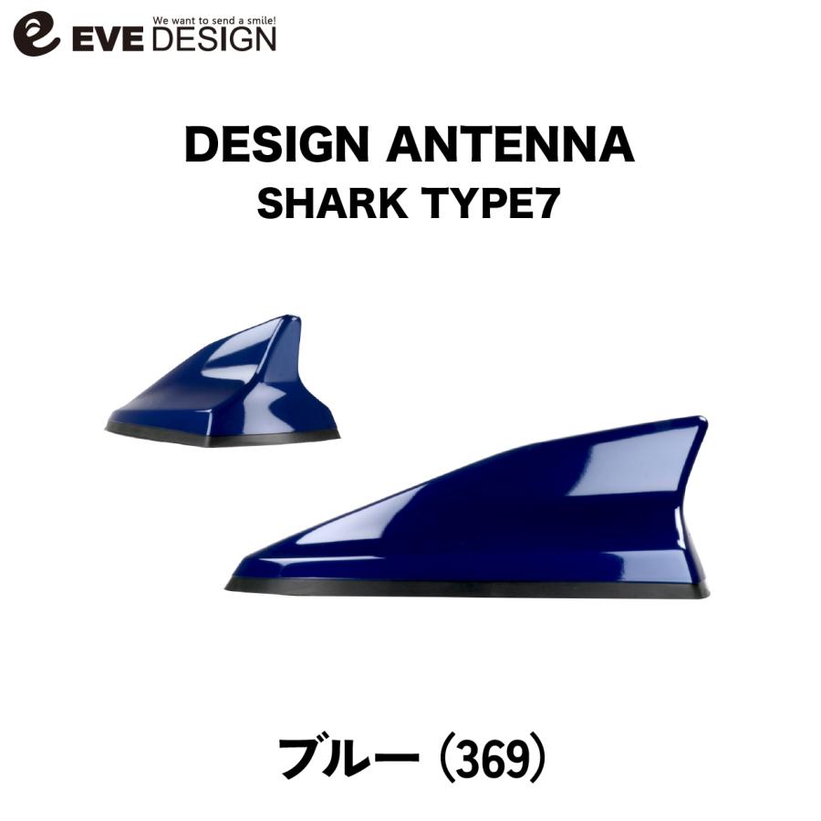 イブデザイン オリジナル商品】アバルト 500/695/595専用 デザイン