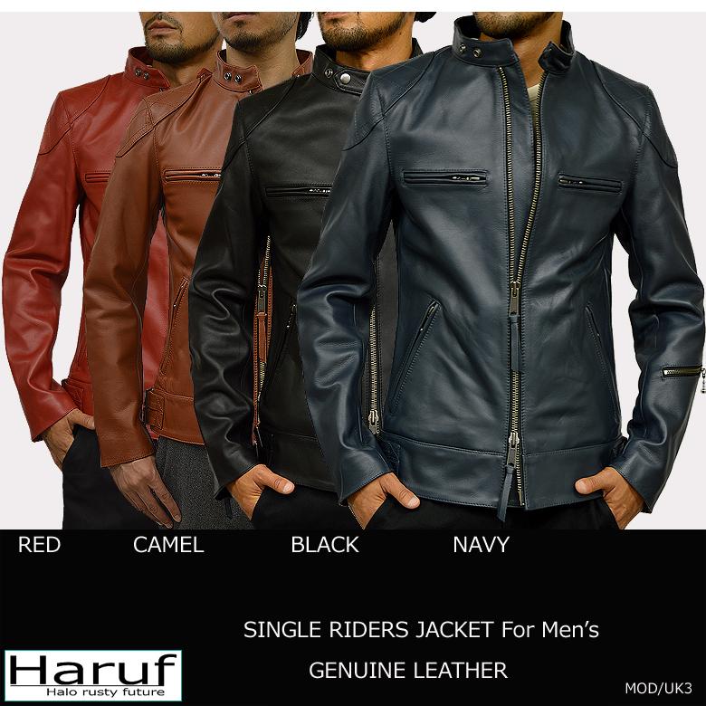 Haruf（ハルフ） 革ジャン ライダースジャケット レザージャケット