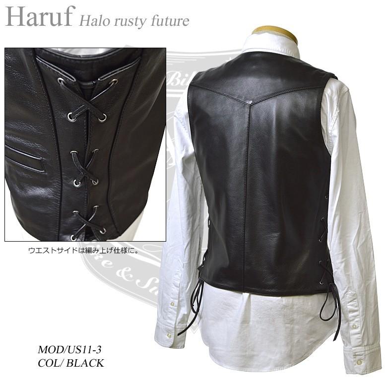 Haruf（ハルフ） レザーベスト ベスト メンズ 本革 ジレ 革ベスト 皮
