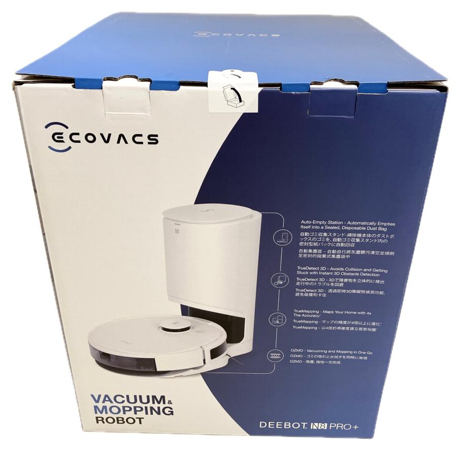 DEEBOT エコバックス N8 PRO＋ 自動ゴミ収集機搭載モデル ホワイト