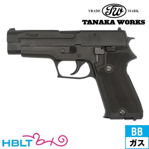 タナカワークス SIG P220 IC Early HW ブラック（ガスガン ブロー
