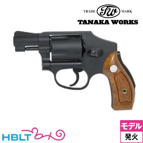 タナカワークス S&W M40 センチニアル ABS ブラック 2インチ 発火式