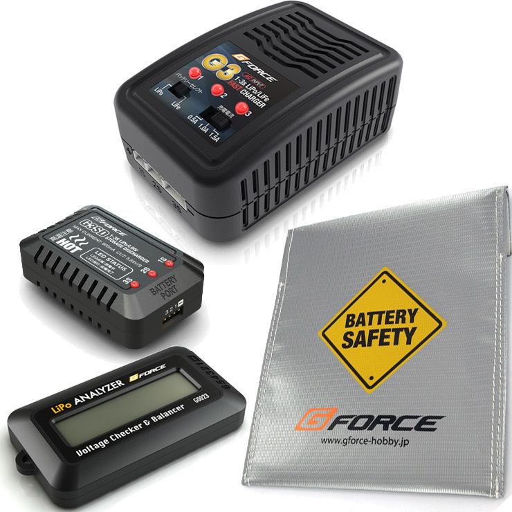 TOKYO MARUI（東京マルイ） H&K MP7 A1 電動コンパクトマシンガン G