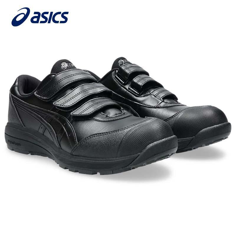 即納在庫品] アシックス 安全靴 ウィンジョブ CP311 3E相当 ブラック