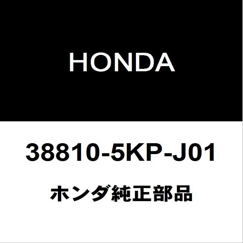 ホンダ（HONDA） ホンダ純正 ヴェゼル コンプレッサーCOMP 38810