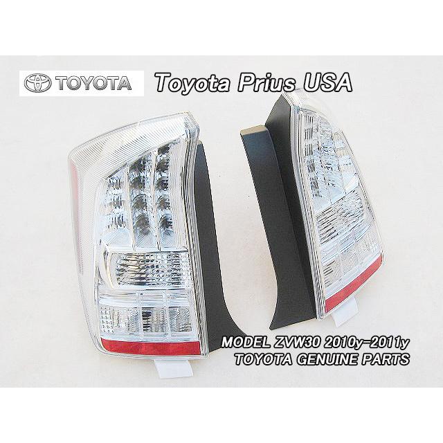 プリウスZVW30前期【TOYOTA】トヨタPRIUS純正USテールライト左右(10