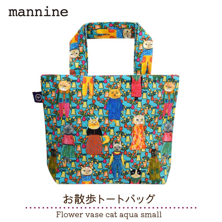 ASTROムンビンミニトートバッグ Qoo10] ムンビン ASTRO キャンバス ミニ