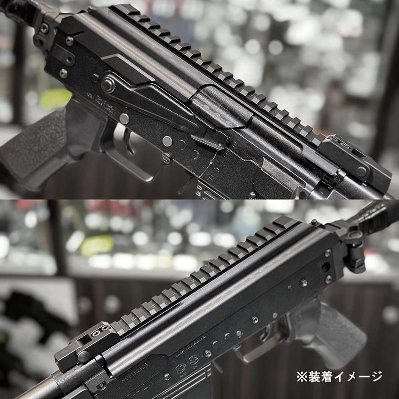 C&C Tac TWS DOG LEGスタイル レールトップカバー (東京マルイSAIGA12