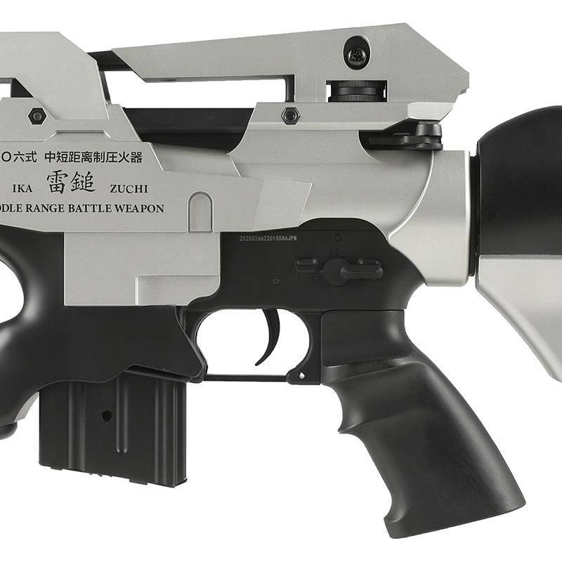 Golden Eagle IKAZUCHI 電動ガン エアガン 18歳以上 : ミリタリー