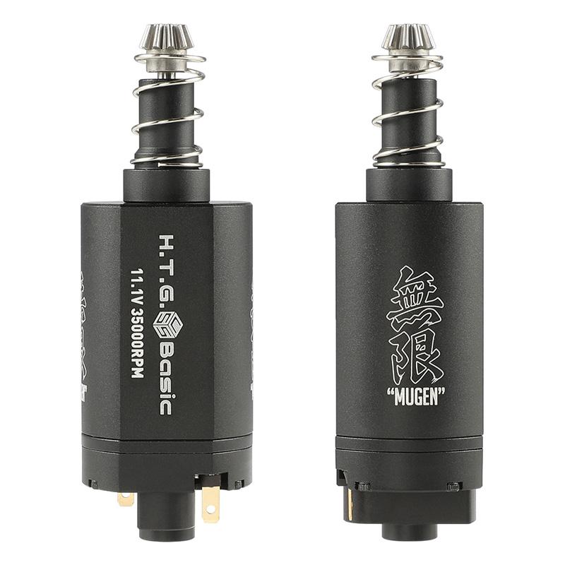 HTGベーシック MUGEN STD 無限 ブラシレスモーター スタンダード