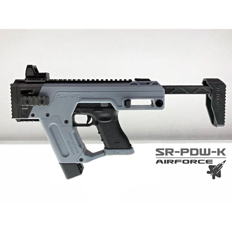 SRU Glock PDW Advanced キット AIRFORCE Gray (AEP/GBB対応