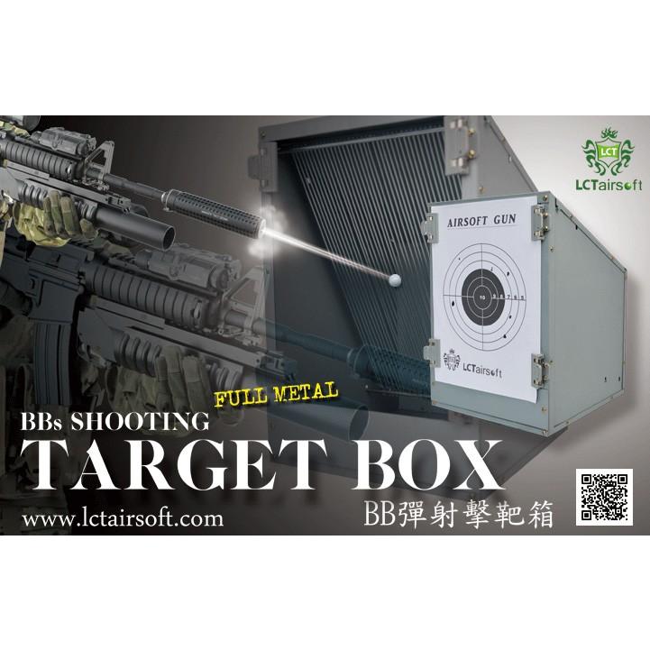 LCT BB シューティング ターゲット ボックス : ミリタリーショップ