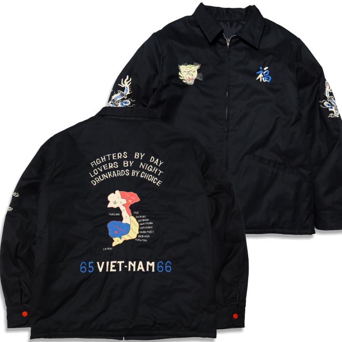 TAILOR TOYO テーラー東洋 リバーシブルベトナムジャケット ベトジャン