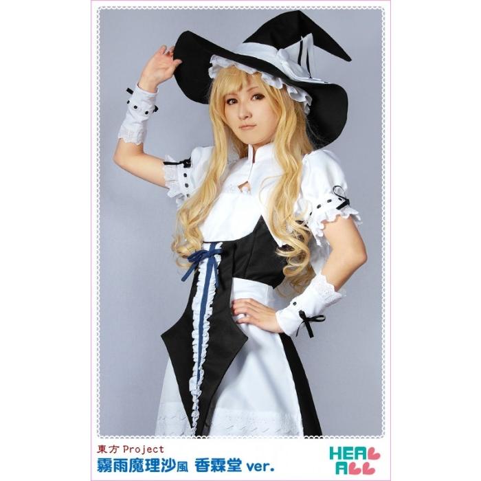 東方Project 霧雨魔理沙風 香霖堂ver. コスプレ衣装 : H.A.コスプレ館