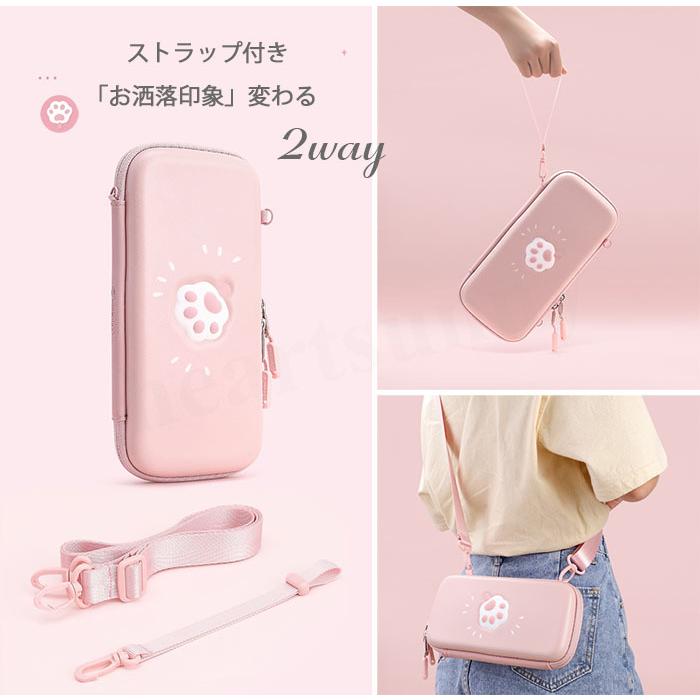 switchケース スイッチケース 収納ケース ニンテンドー Switch lite