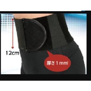 アライヴン MIG3テクノロジーベルト : ヘルスケアDIV - 通販 - Yahoo