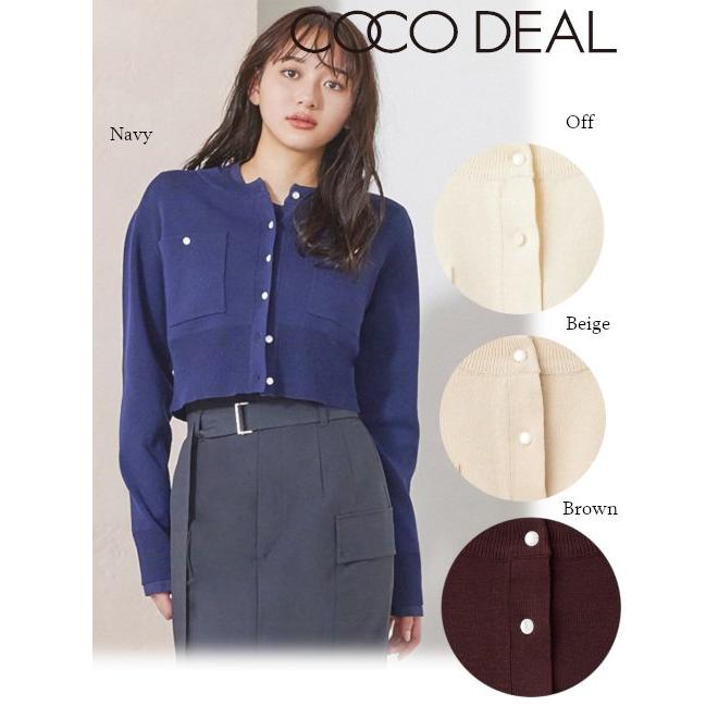 ココディール（COCO DEAL） 夏ファイナルセール40%OFF COCODEAL