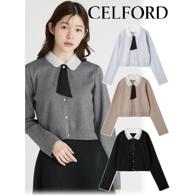 CELFORD（セルフォード） (10%OFF&300円OFF) デタッチャブル総針