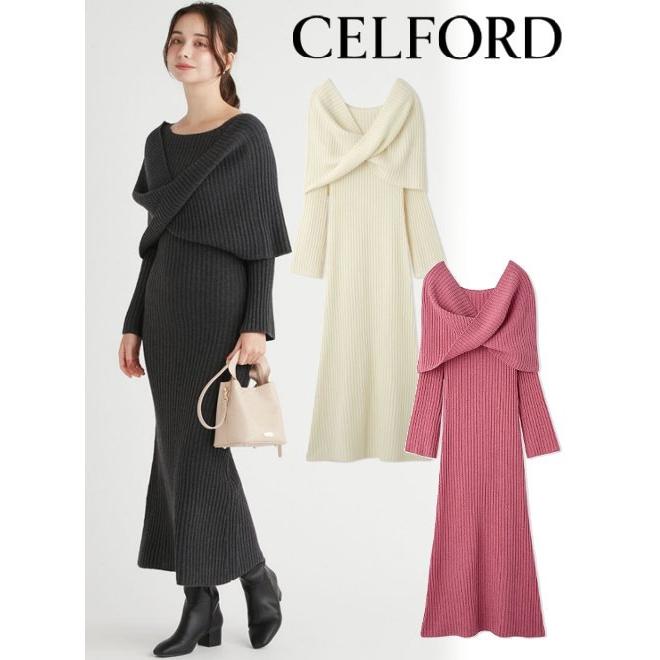 CELFORD（セルフォード） (セール50%OFF) スヌードセットニット