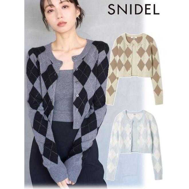 SNIDEL（スナイデル） (10%OFF&300円OFF) アーガイルニット