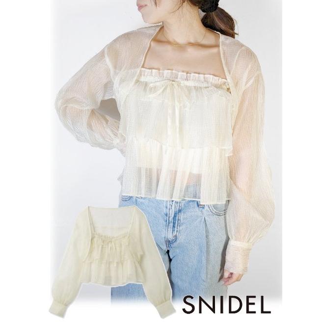 SNIDEL（スナイデル） フリルキャミ＆ボレロセット 24春夏 SWFB241145