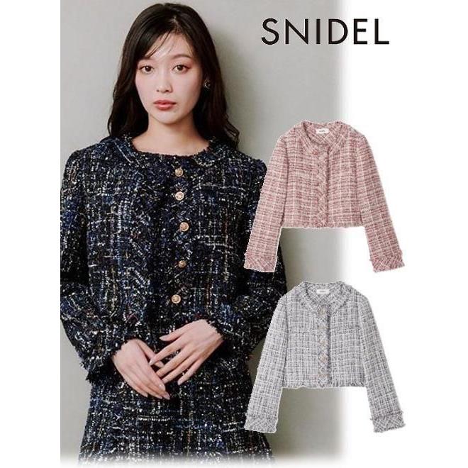 SNIDEL（スナイデル） (最終セール30%OFF&300円OFF) ツイード