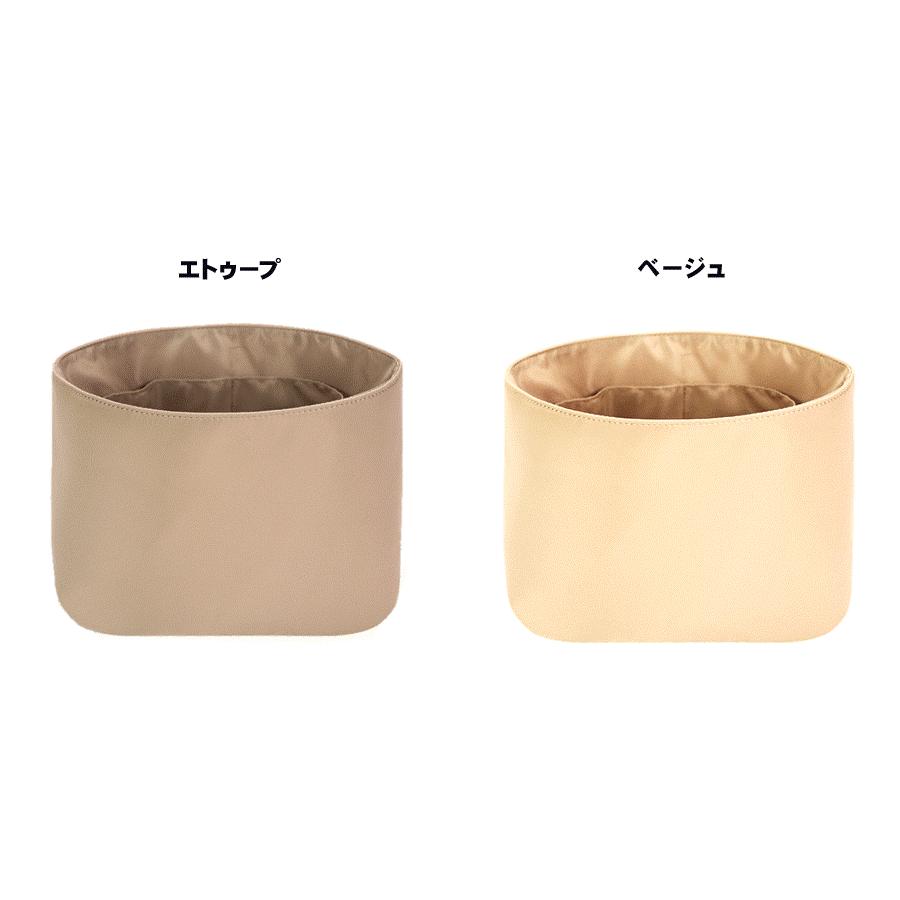 インザループ バッグインバッグ 18 23 インナーバッグ 自立 軽量 収納