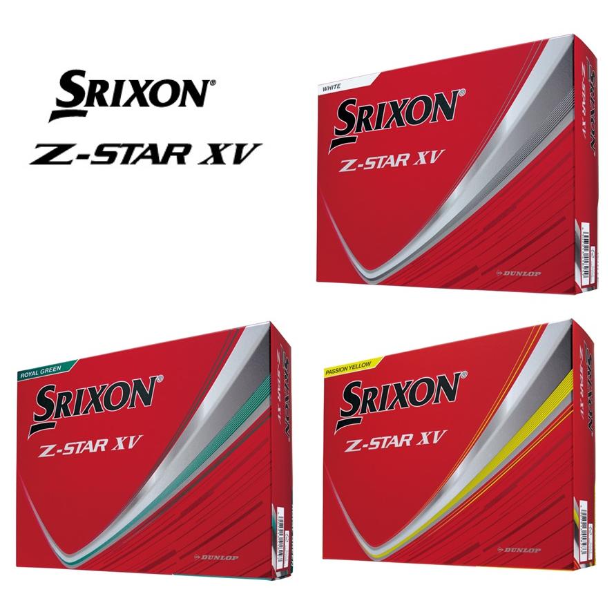 SRIXON ダンロップ スリクソン Z-STAR/Z-STAR XV/Z-STAR◇ゼットスター