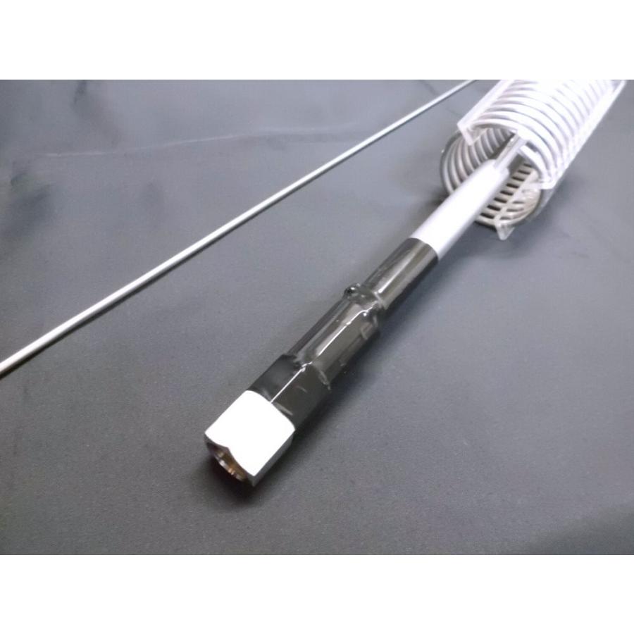 CB用アンテナ BS-1500E : 常陸美装Yahoo!ショップ - 通販 - Yahoo