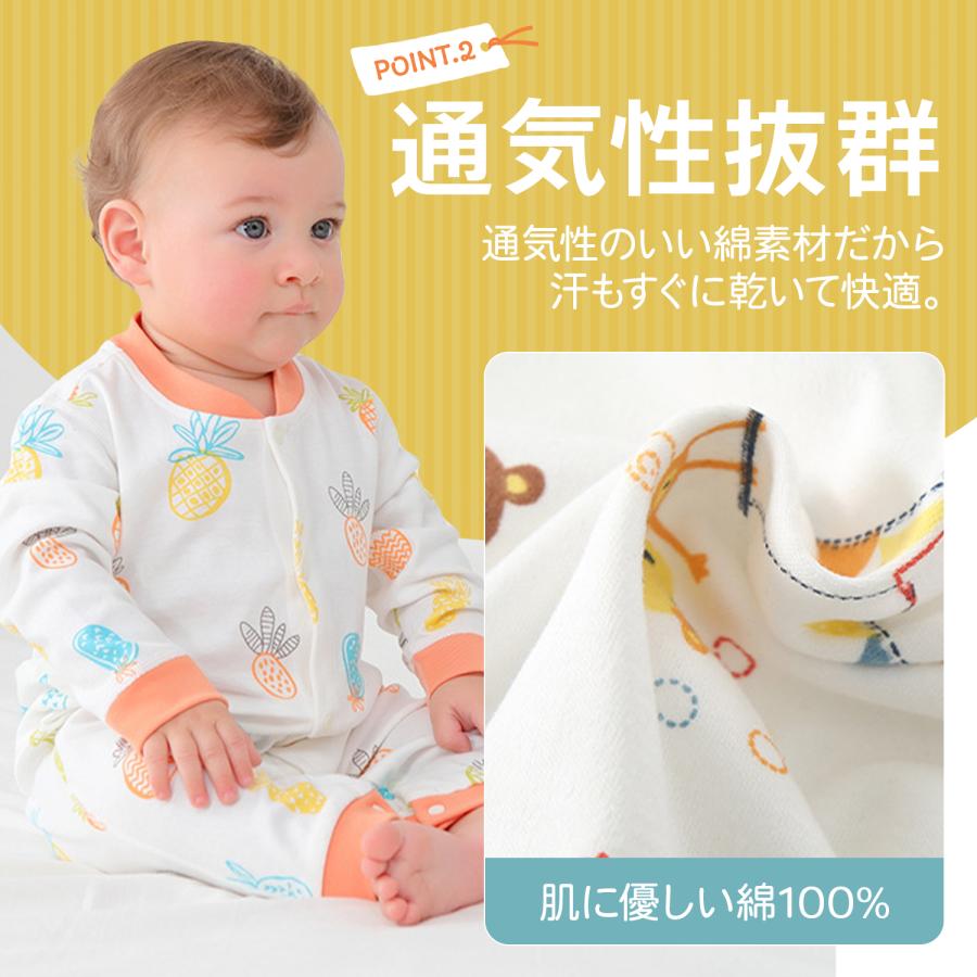 ロンパース 80 70 60 長袖 新生児 服 赤ちゃん カバーオール 女の子