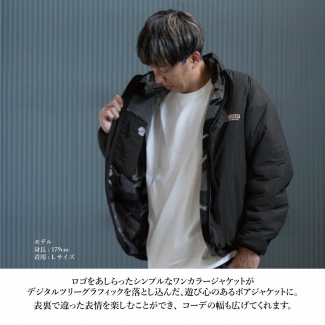 GRIP SWANY（グリップスワニー） 別注 REVERSIBLE JACKET リバーシブル