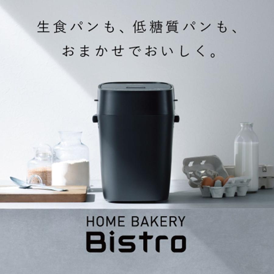 Panasonic（パナソニック） 【5年保証付】パナソニック